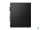 Lenovo M70s - Komplettsystem - Core i5 2,9 GHz - RAM: 8 GB DDR4 - HDD: 256 GB NVMe - UHD Graphics 600  Gebraucht - Sehr gut