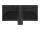 Lenovo G27-30 27inch VA 16 9 1920x1080 350cd/m2 3000 1 2xHDMI 1xDP 1.2 - 27"