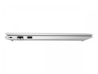 HP ProBook 450 G10 15.6" FHD i5-1334U 8GB/256GB SSD kein Betriebssystem - Notebook - Core i5