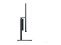 Lenovo IdeaCentre AIO 24ARR9 F0HR - All-in-One (Komplettlösung)