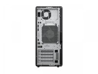 HP Workstation Z2 G1i - Tower - 4U - 1 x Core Ultra 9 285K / 3.7 GHz