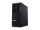 Lenovo ThinkStation P3 G2  Tower - 1 x Core Ultra 5 245K vPro Enterprise - RAM 32 GB - SSD 512 GB - TCG Opal Encryption - NVMe - Performance - Intel Graphics - 1GbE - Win 11 Pro - Monitor: keiner - Tastatur: Deutsch